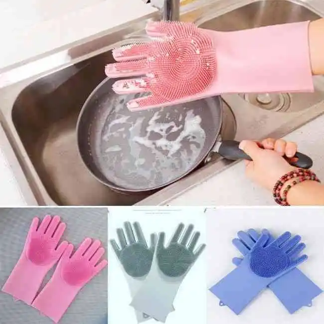 Multipurose Silicon Hand Gloves (1pair)