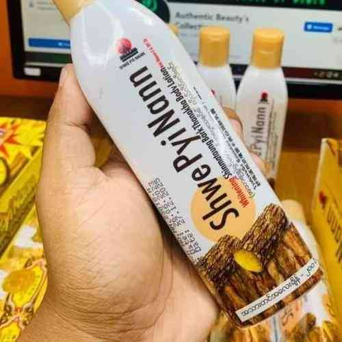 Shwe Pri Nann Thanaka Body Lotion