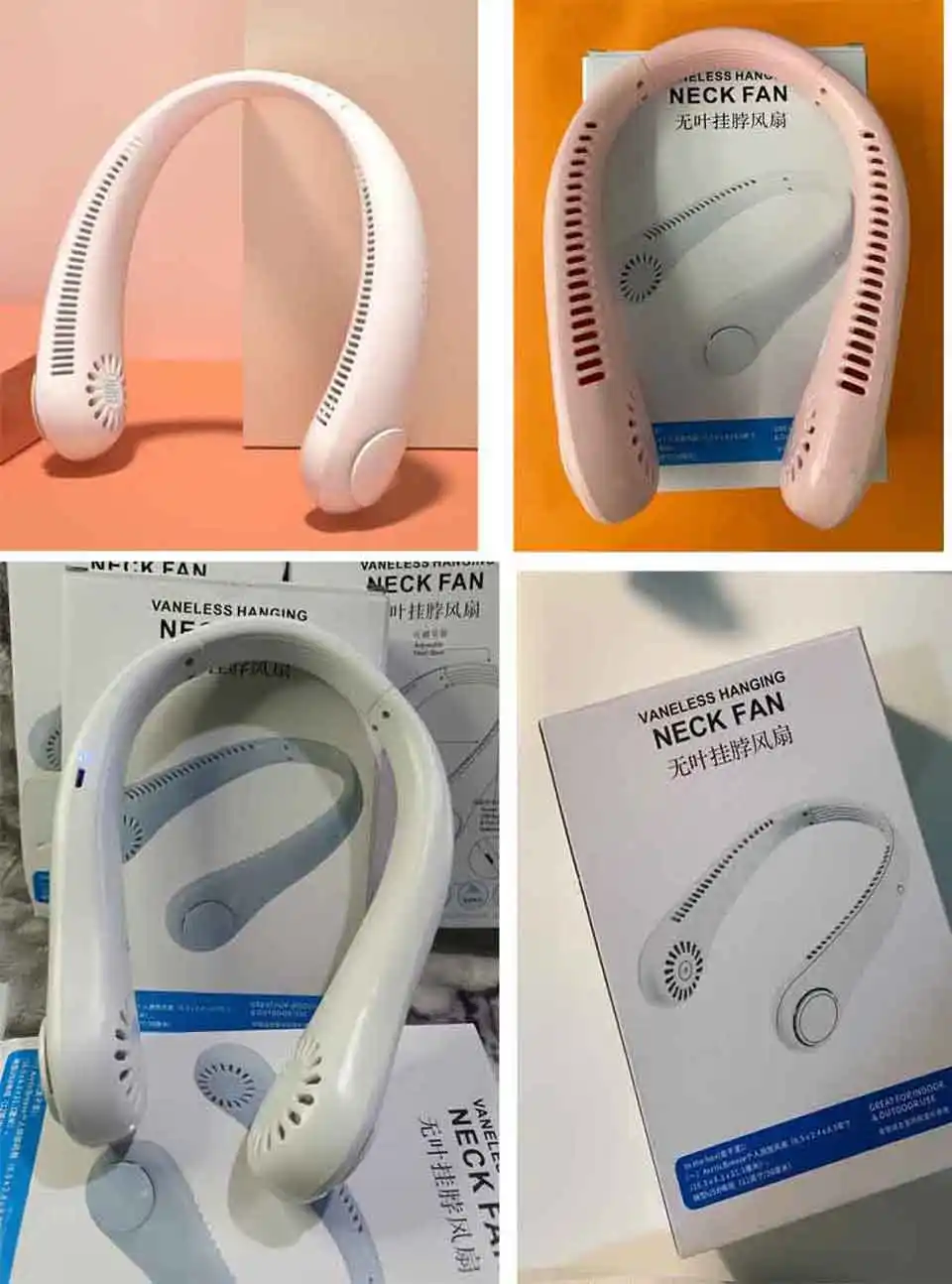 Vaneless hanging neck fan
