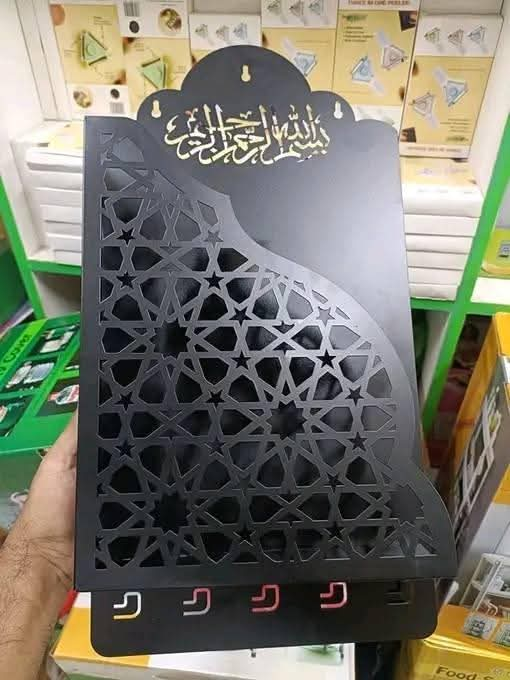 Wall Hanging Quran Stand