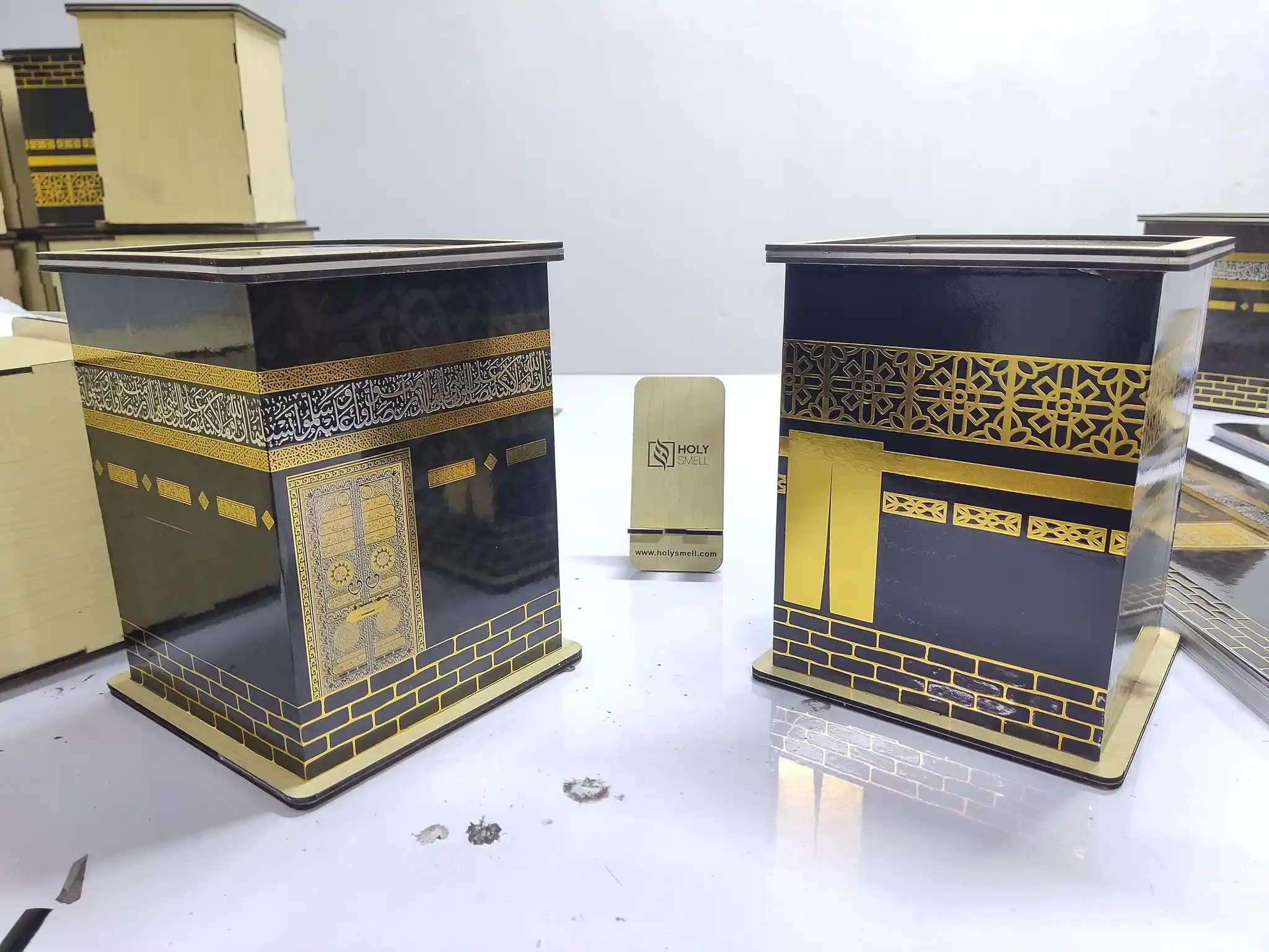 Umrah Savings Bank
